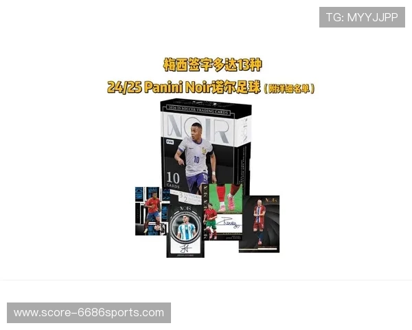 足球明星签名的市场价值揭秘每个签名到底值多少钱